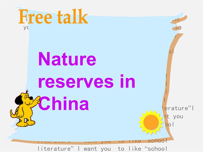 江苏省句容市后白中学八年级英语上册 Unit 6 Bird watching Reading 1课件04