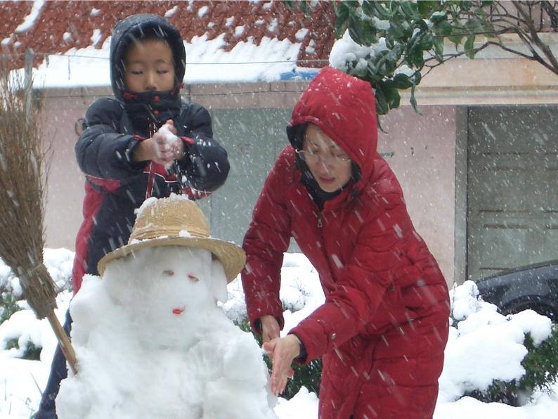 江苏省常州市钟楼实验中学八年级英语上册 Unit 7 Seasons Task课件02