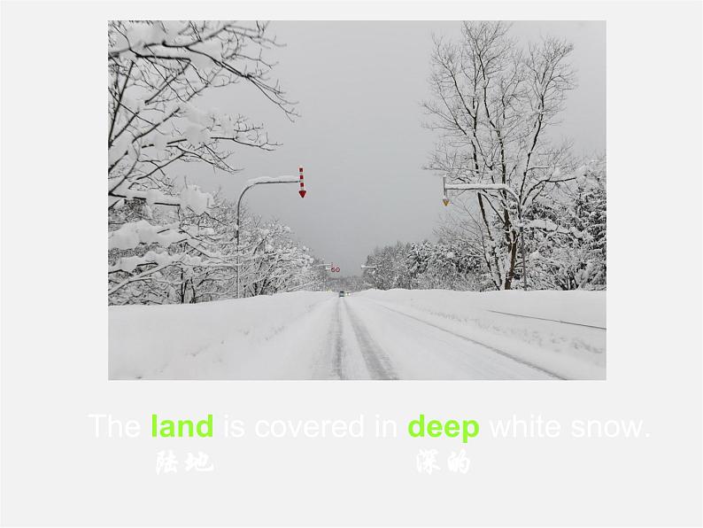 江苏省常州市钟楼实验中学八年级英语上册 Unit 7 Seasons Task课件03