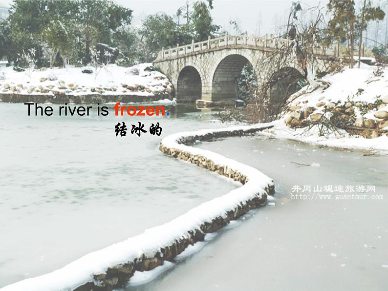 江苏省常州市钟楼实验中学八年级英语上册 Unit 7 Seasons Task课件04