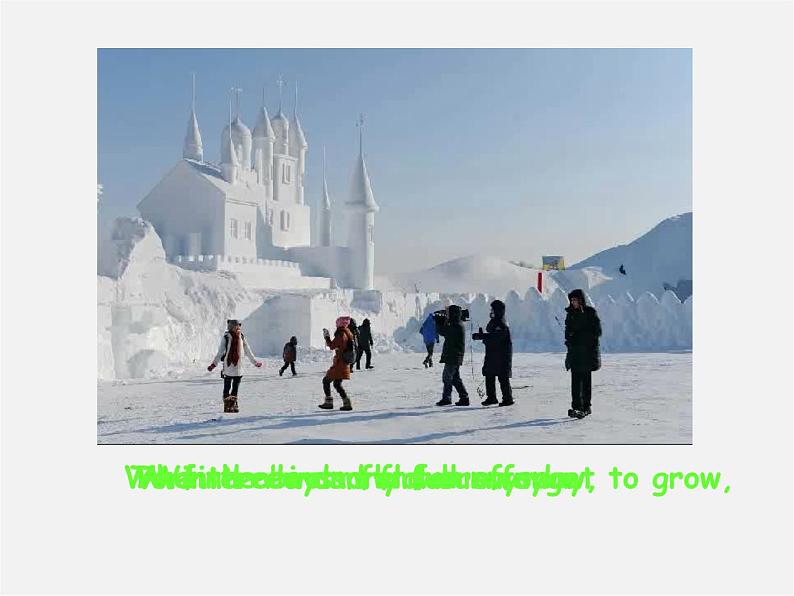 江苏省常州市钟楼实验中学八年级英语上册 Unit 7 Seasons Task课件07