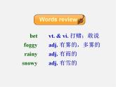 江蘇省東?？h橫溝中學八年級英語上冊 Unit 7 Seasons welcome to the Unit課件1