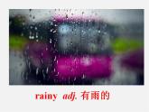 江蘇省東?？h橫溝中學八年級英語上冊 Unit 7 Seasons welcome to the Unit課件2