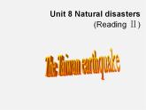 浙江師范大學附屬中學八年級英語上冊 Unit 8 Natural disasters reading 2課件