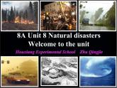 江苏省丹阳市后巷实验中学八年级英语上册《Unit 8 Natural disasters Comic strip and Welcome to the Unit》课件2