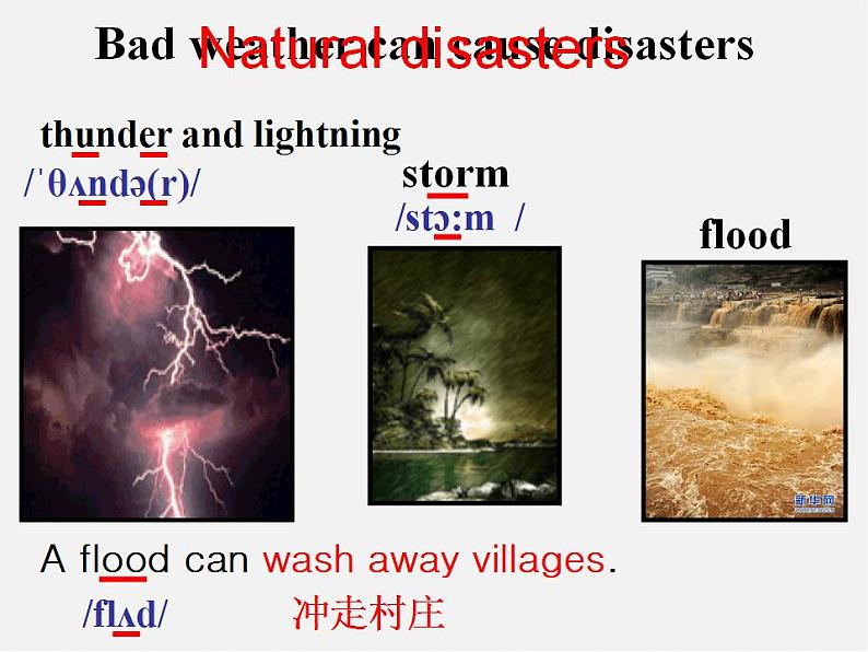 江苏省丹阳市后巷实验中学八年级英语上册《Unit 8 Natural disasters Comic strip and Welcome to the Unit》课件108