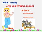 江苏省兴化市昭阳湖初级中学八年级英语上册 Unit 2 School life Reading 1课件