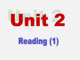 江苏省句容市后白中学八年级英语上册 Unit 2 School life Reading 1课件