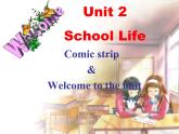 江苏省永丰初级中学八年级英语上册 Unit 2 School Life Welcome to the Unit课件1