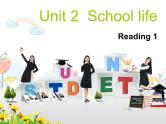 江苏省永丰县初级中学八年级英语上册 Unit 2 School life Reading课件