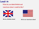 江苏省永丰县初级中学八年级英语上册 Unit 2 School life Reading课件