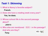 江苏省永丰县初级中学八年级英语上册 Unit 2 School life Reading课件