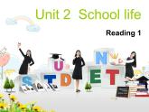 江蘇省永豐初級中學(xué)八年級英語上冊 Unit 2 School life reading 1課件
