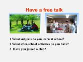 江蘇省永豐初級中學(xué)八年級英語上冊 Unit 2 School life reading 1課件