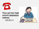 浙江師范大學(xué)附屬中學(xué)八年級英語上冊 Unit 2 School life reading課件