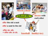 浙江師范大學(xué)附屬中學(xué)八年級英語上冊 Unit 2 School life reading課件