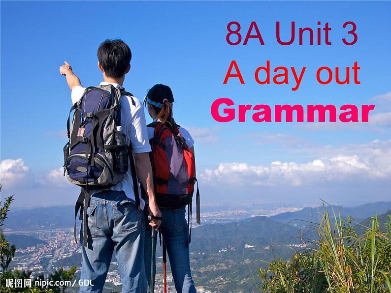 江苏省兴化市昭阳湖初级中学八年级英语上册 Unit 3 A Day Out Grammar课件301