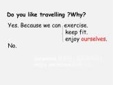 八年級(jí)英語(yǔ)上冊(cè) Unit 3 A day out Welcome to the unit課件（2）（新版）牛津版