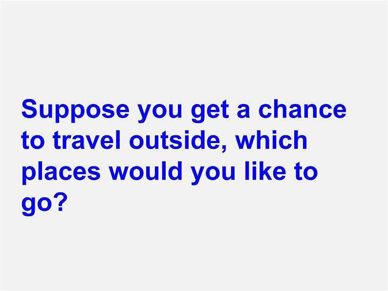 八年级英语上册 Unit 3 A day out Main Task课件第2页