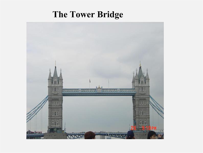 八年级英语上册 Unit 3 A day out Main Task课件第3页