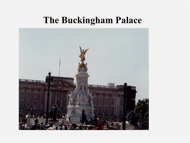 八年级英语上册 Unit 3 A day out Main Task课件第6页