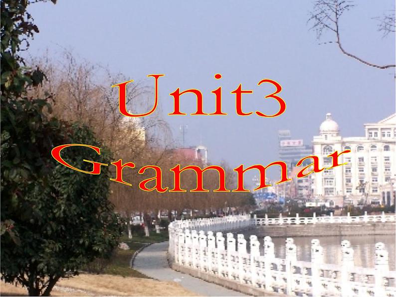 江苏省永丰初级中学八年级英语上册 Unit 3 A day out Grammar课件2第2页