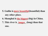 江蘇省興化市昭陽(yáng)湖初級(jí)中學(xué)八年級(jí)英語(yǔ)上冊(cè) Unit 3 A Day Out Grammar課件1