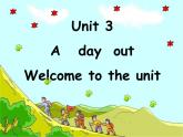 江苏省兴化市昭阳湖初级中学八年级英语上册 Unit 3 A Day Out Welcome to the Unit课件2