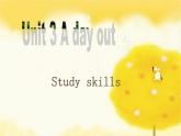 江苏省兴化市昭阳湖初级中学八年级英语上册 Unit 3 A Day Out Study skills课件