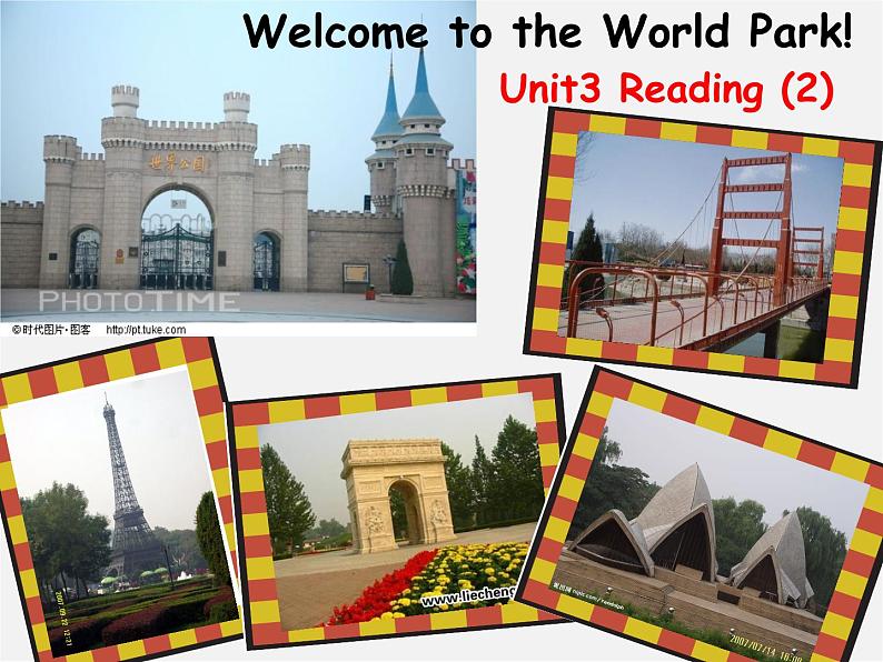 江苏省兴化市昭阳湖初级中学八年级英语上册 Unit 3 A Day Out Reading课件2第1页