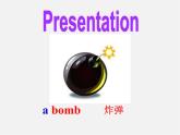 八年級英語上冊 Unit 8 Natural disasters Reading課件