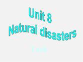 江苏省溧水县孔镇中学八年级英语上册 Unit 8 Natural disasters Task课件