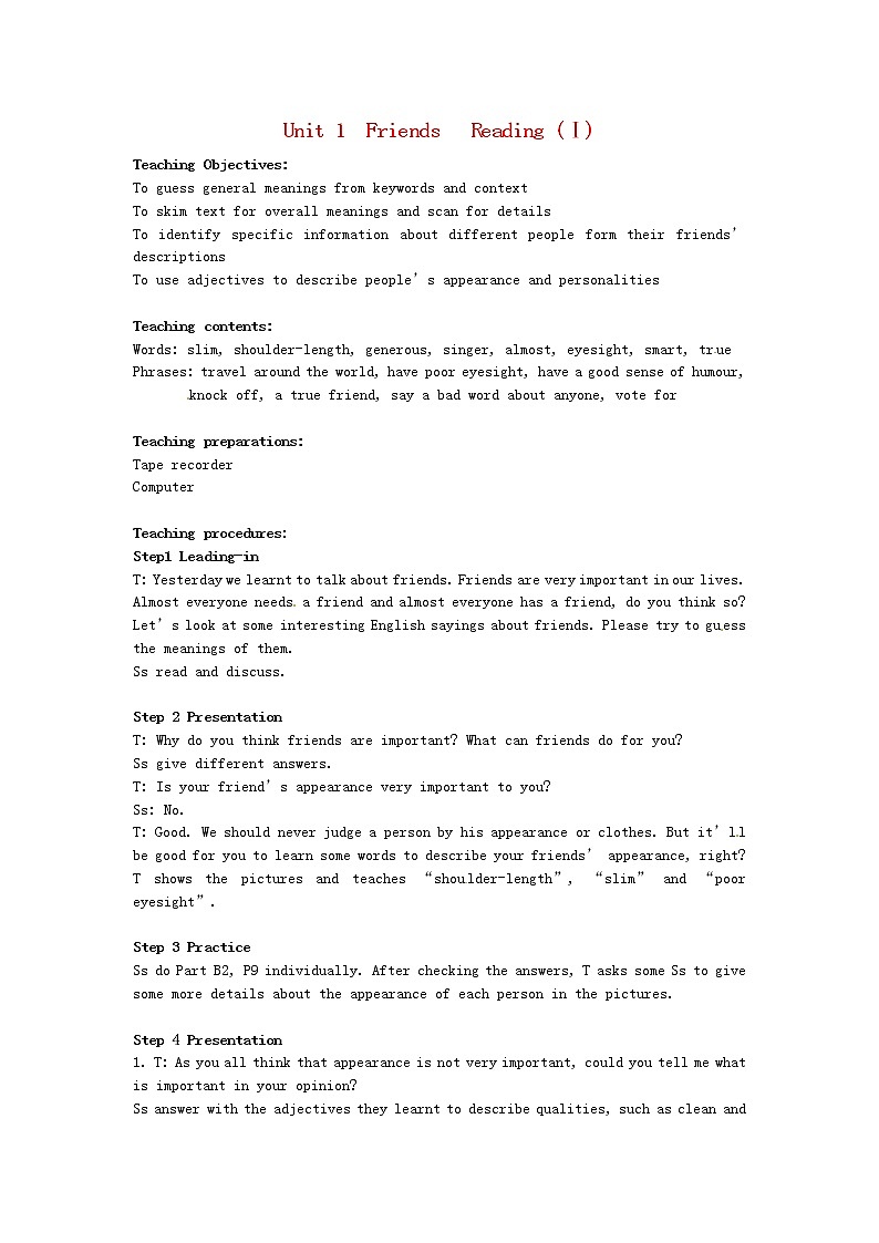 江苏省泰兴市西城初级中学八年级英语上册 Unit 1 Friends Reading Ⅰ教案01