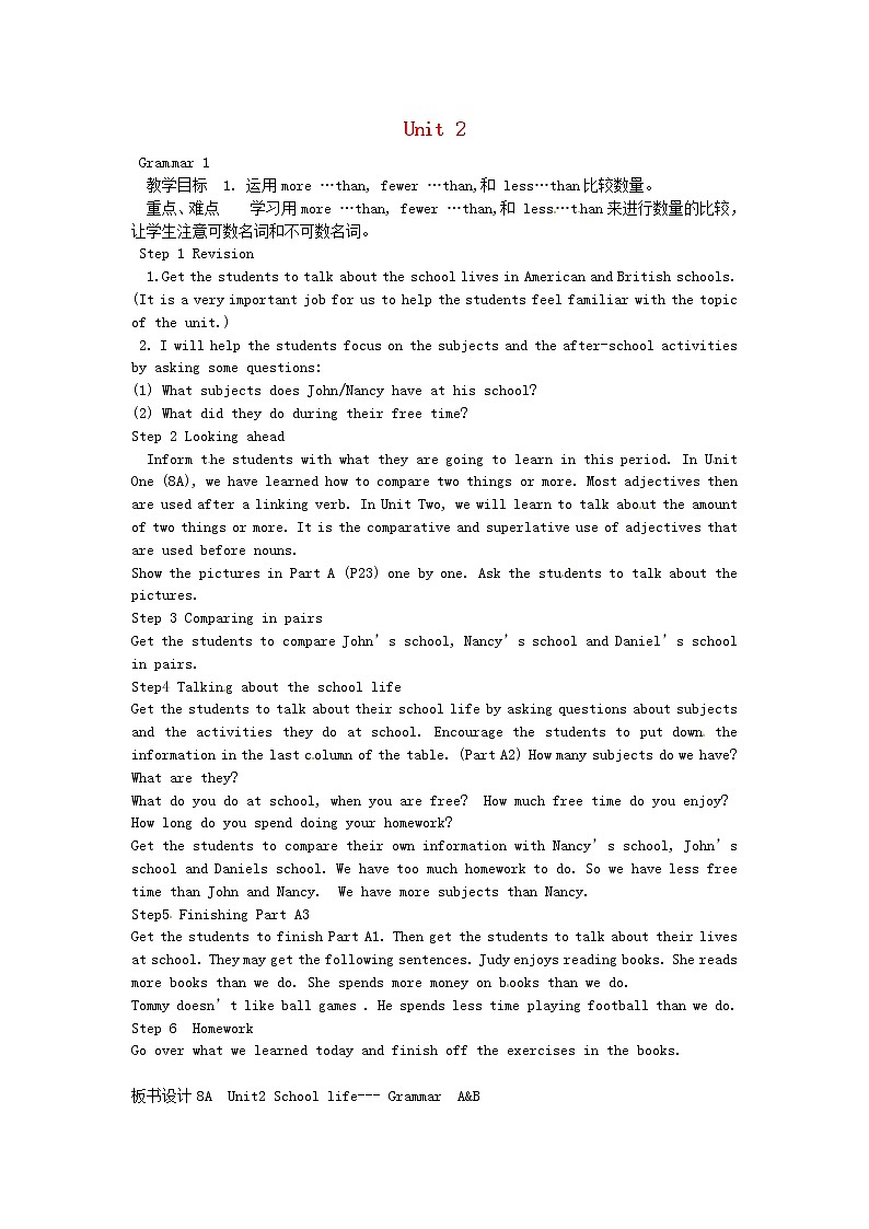 江苏省泰兴市西城初级中学八年级英语上册 Unit 2 School life Grammar 1教案01