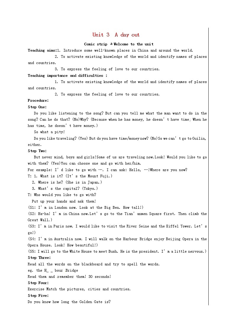江苏省盱眙县黄花塘初级中学八年级英语上册《Unit 3 A Day out Comic strip ﹠Welcome to the unit》教案01