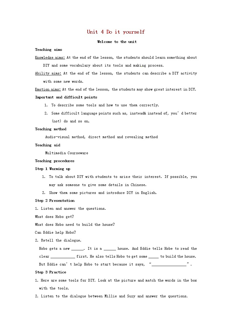 江苏省常州市钟楼实验中学八年级英语上册 Unit 4 Do it yourself Welcome to the Unit教案第1页
