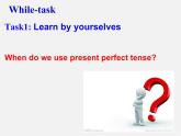 江苏省南京市六合区横梁初级中学八年级英语下册 Unit 1 Past and Present grammar课件