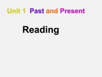 初中英语牛津译林版八年级下册Reading集体备课ppt课件