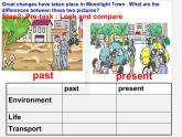 江苏省仪征市月塘中学八年级英语下册《Unit 1 Past and Present task》课件