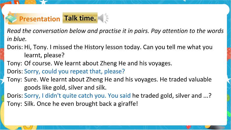 Unit 1 Great explorations Period 4 Speaking & writing第8页