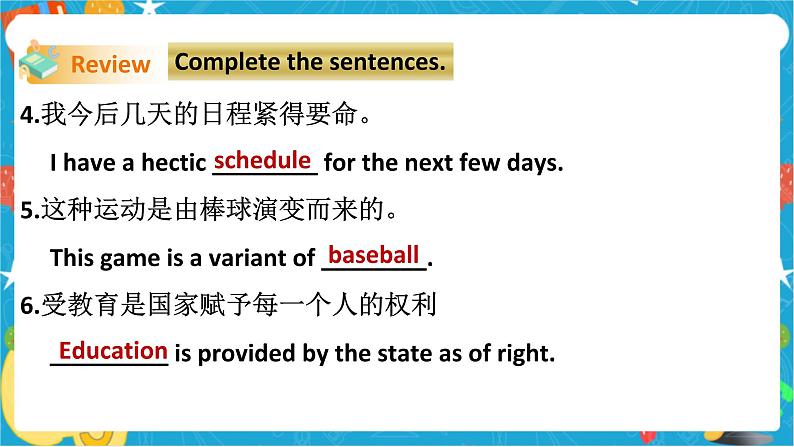 Unit 2 Culture shock Period 2 Reading II & Listening第4页