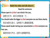 Unit 2 Culture shock Period 3 Grammar（课件40张PPT+教案+导学案）