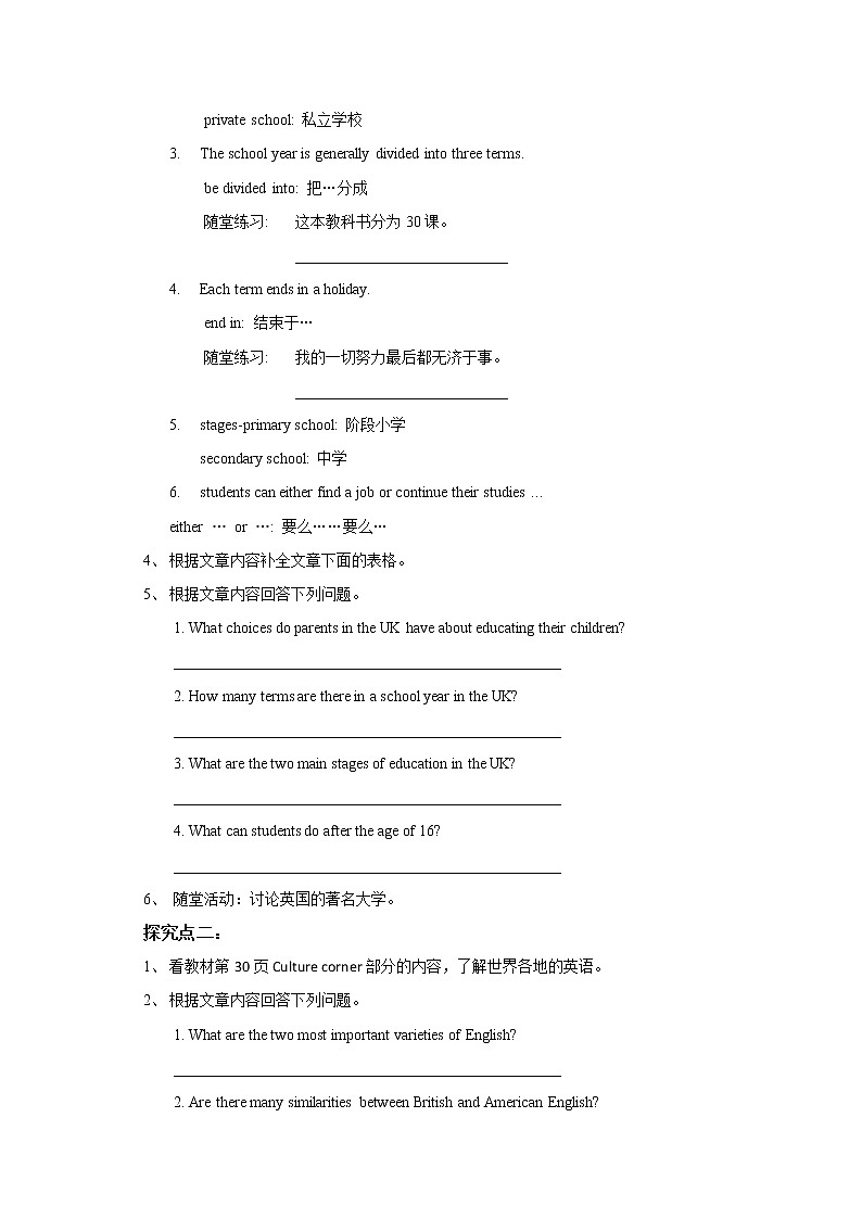 Unit 2 Culture shock Period 5 more practice & culture corner（课件34张PPT+教案+导学案）02