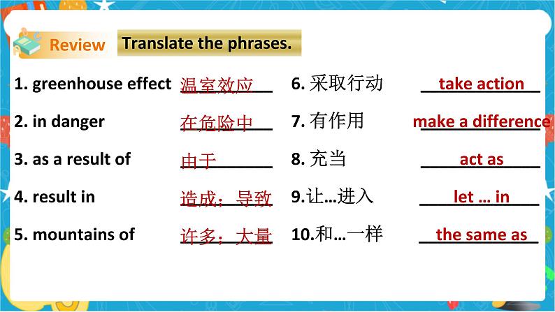 Unit 3 The environment Period 2 Reading II & Listening（课件39张PPT+教案+导学案）02
