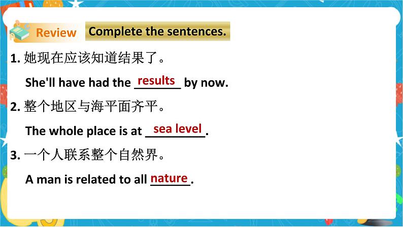 Unit 3 The environment Period 2 Reading II & Listening（课件39张PPT+教案+导学案）03