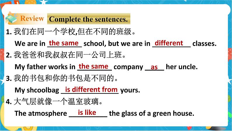 Unit 3 The environment Period 4 Speaking & writing（课件35张PPT+教案+导学案）04