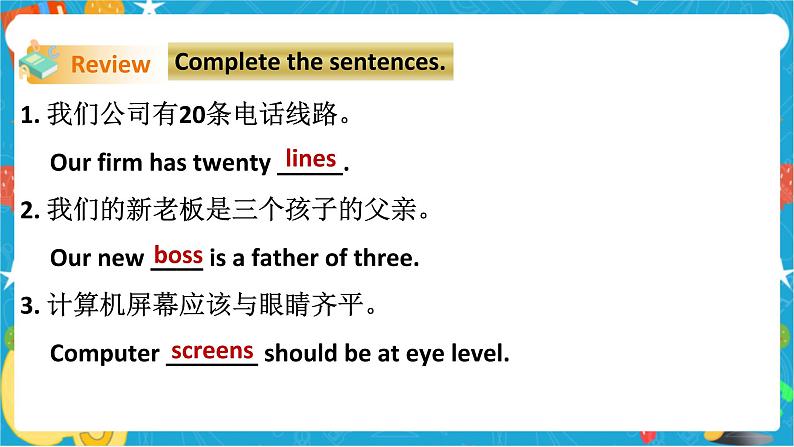 Unit 4 Natural disasters Period 2 Reading II & Listening（课件42张PPT+教案+导学案）03