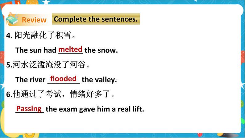 Unit 4 Natural disasters Period 2 Reading II & Listening（课件42张PPT+教案+导学案）04