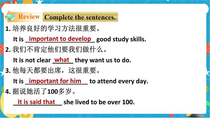 Unit 4 Natural disasters Period 4 Speaking & writing第4页