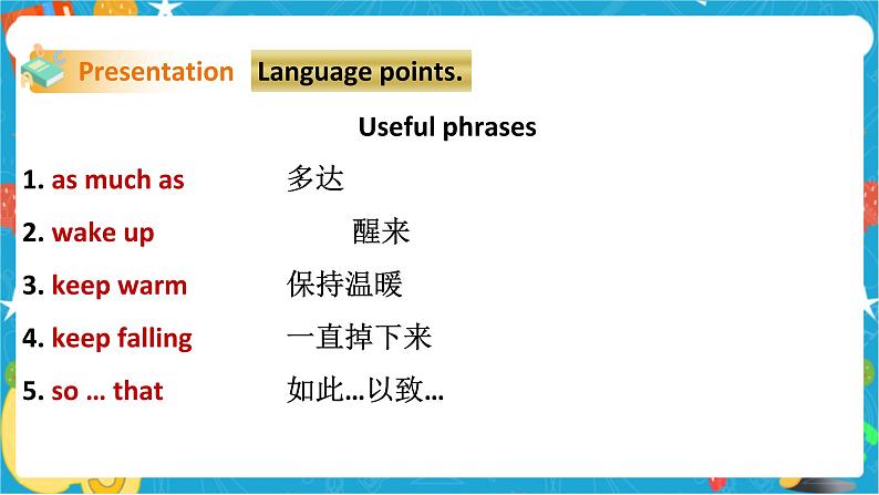 Unit 4 Natural disasters Period 5 more practice & culture corner（课件41张PPT+教案+导学案）08